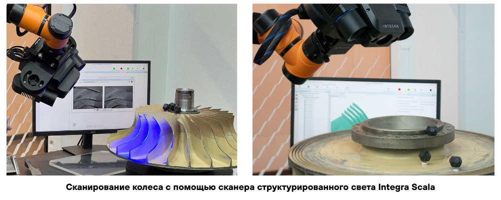 Измерение стандартной геометрии зубчатого колеса (3).png Измерение стандартной геометрии зубчатого колеса (3).png