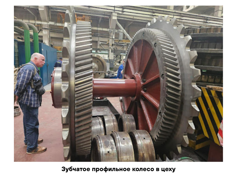 #контроль геометрии “звёздочки” ∅ >2м #контроль геометрии “звёздочки” ∅ >2м